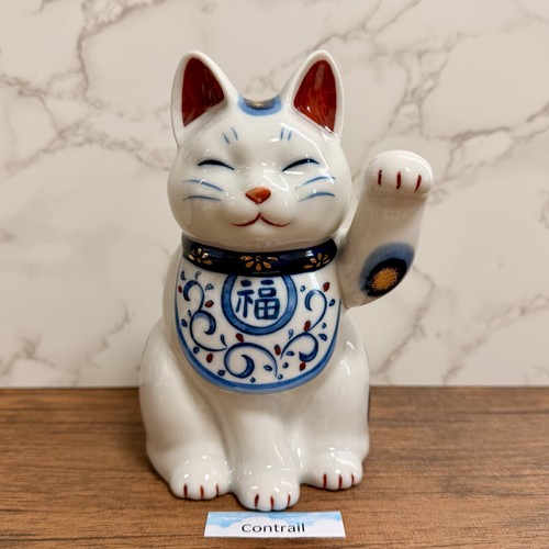 Maneki neko beckoning - maneki, lucky