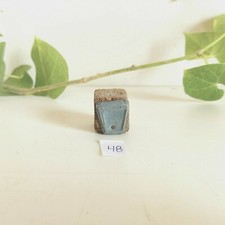 Vintage Baratte Figuratif Bois