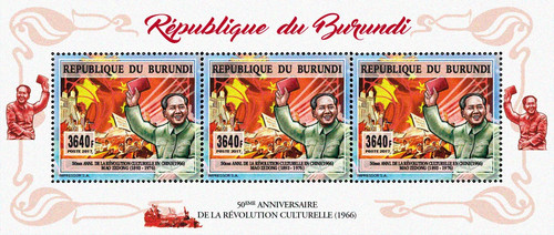 Stamps burundi 2017 - burundi,