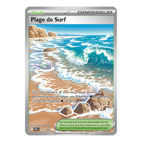 Plage surf 114 - plage, 114/086