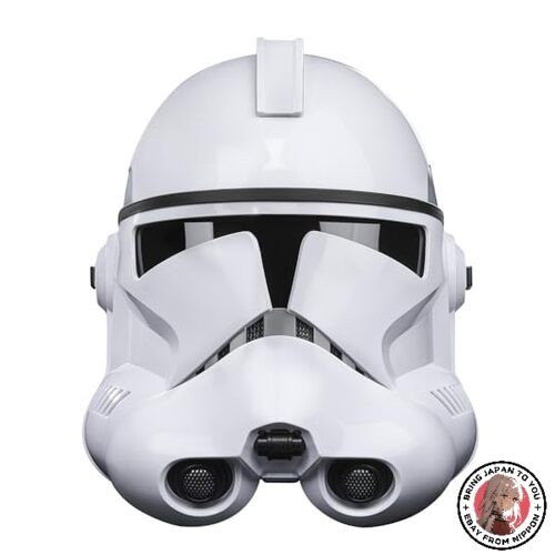 Casque électronique premium