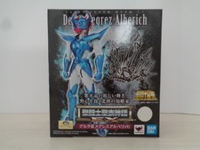 Figurine Saint Cloth Myth EX Delta Star Megreth Alberich neuve scellée