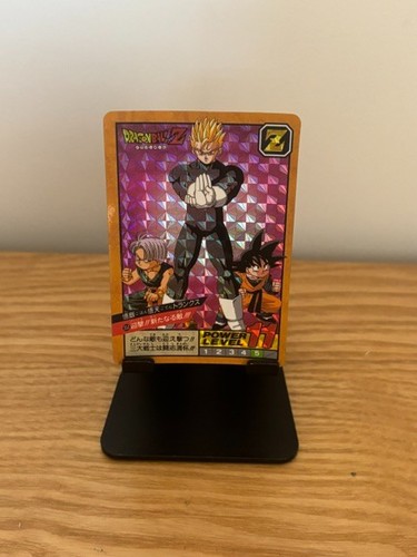 Carte dragon ball - , z