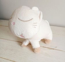 Dpam doudou chat écru rose tire la langue