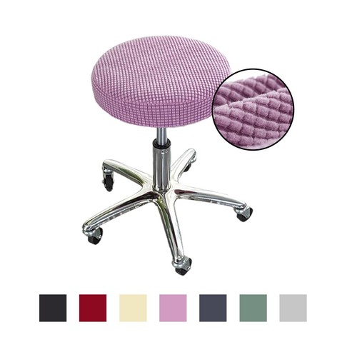 Housse tabouret ronde - tabouret,