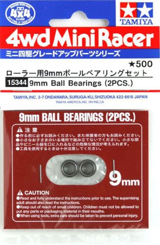 Tamiya 15344 mini 4wd 9mm - tamiya, ball
