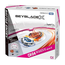 [US Tax Paid] Takara Tomy