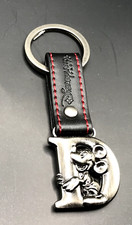 Porte cle keychain - porte,