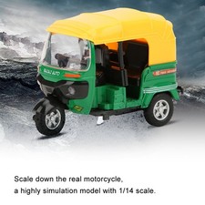 Jouet Moto Enfant Trois Roues