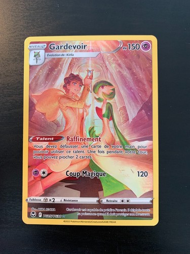 Carte pokémon gardevoir - carte, :