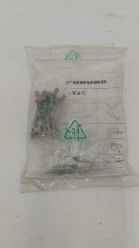 Furuno fp03 09870 kit - kit, de