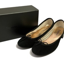 Repetto CENDRILLON ballet