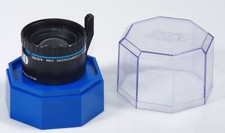 Schneider componon 90mm - componon, hm