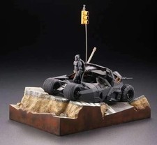 TDK TRILOGIE BATMOBILE TUMBLER