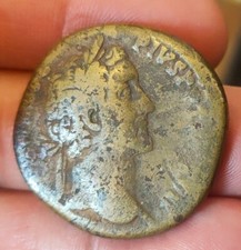 Sesterce ANTONIN LE PIEUX