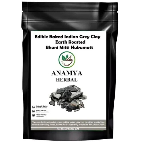 Bhuni mitti nakumatt - mitti,