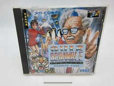 Quiz Scramble Sega Mega CD