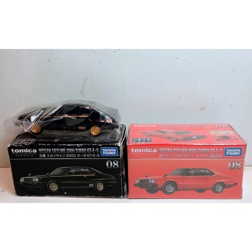 Tomica premium nissan - tomica,