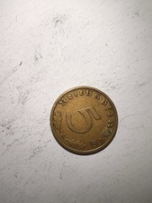 Pièce Allemande Seconde