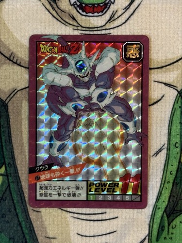 Dragon ball carddass - 🇯🇵,