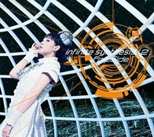 fripSide Audio CD INFINITE