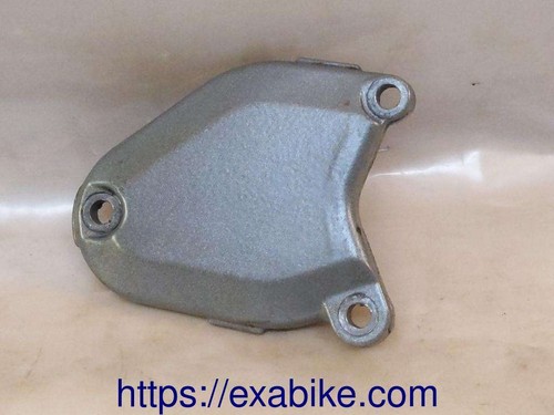 Couvercle moteur pour ktm - couvercle,