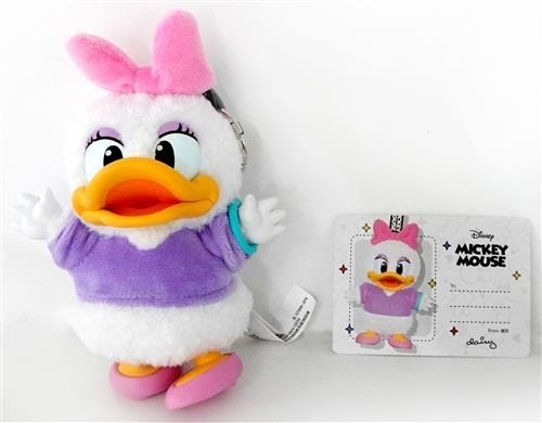 Porte clés peluche disney - en,