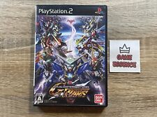 SD Gundam G Generation Wars