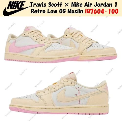 Taille homme travis - scott, ×