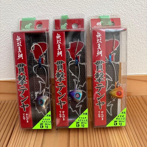 Hayabusa musou madai - madai, kangeki