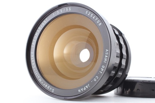 Exc objectif grand angle - [exc+5],