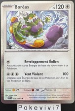 Carte Pokemon BOREAS 078/086