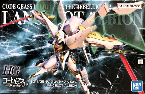 Bandai namco lancelot albion - bandai,