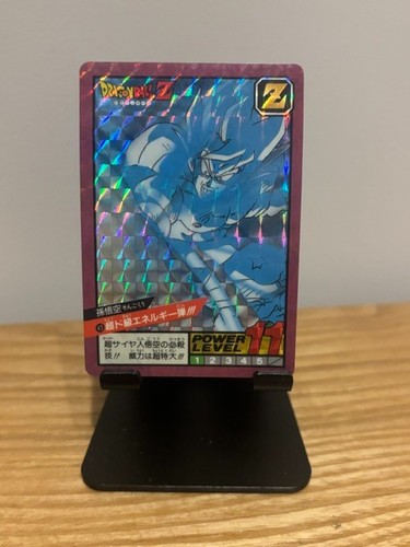 Carte dragon ball - z, super