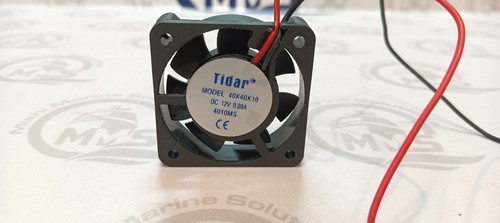 Ventilateur refroidissement - ventilateur,