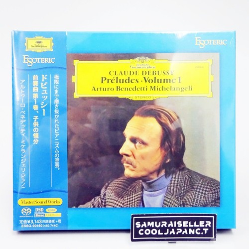 Esoteric sacd essg 90160 - sacd, essg-90160