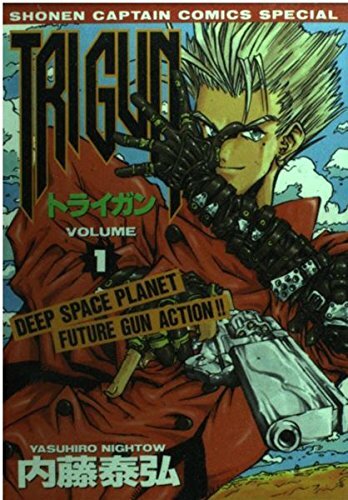 Trigun manga vol 3 - vol., lot