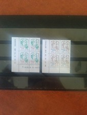 Timbre France yt 5234 Et 5235