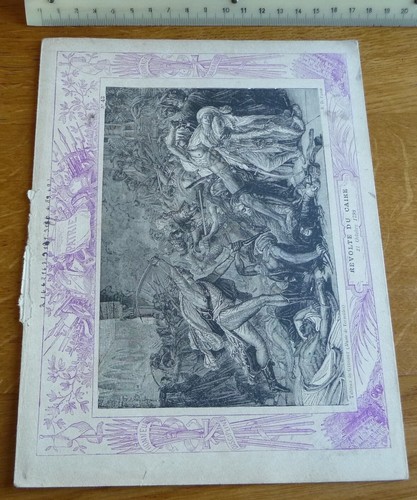 Ancien protège cahier - ancien, protège-cahier
