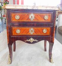 COMMODE DE MAITRISE 18ème