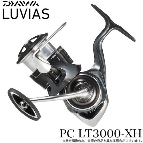 Moulinet tournant daiwa - tournant, 24