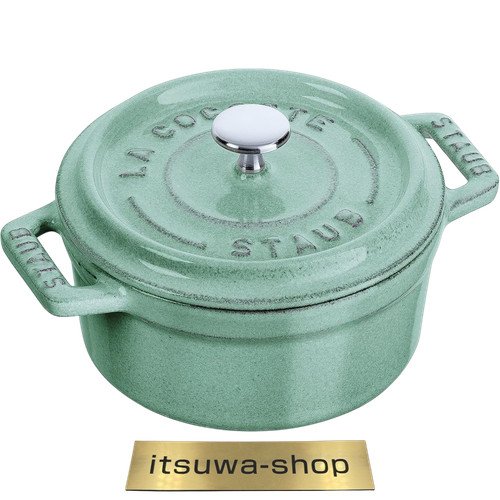 Staub pico cocotte ronde - pico, round