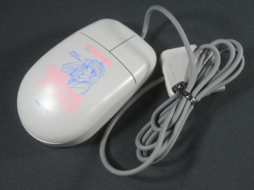 Souris sony ps1 ps2 - souris,