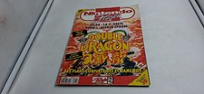 Magazine Nintendo SNES Game