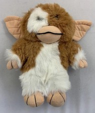 Figurine peluche Gremlins