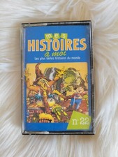 CASSETTE AUDIO RACONTE-MOI DES HISTOIRES N°22 LES PLUS BELLES HISTOIRES DU MONDE