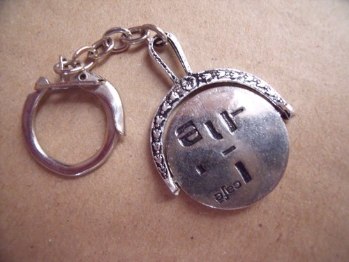 Rotary keychain optical - rotary, keychain,