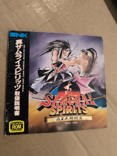 Manuel neo geo aes samurai - geo,