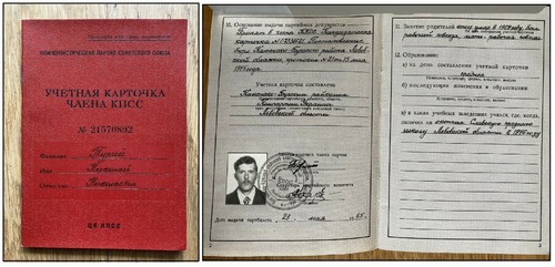 Ww2 livret russe stalingrad - russe,