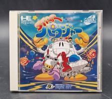 Star Parodia - Nec PC Engine Super CD Rom - NTSC-J JAP JAPAN - Très Bon Etat
